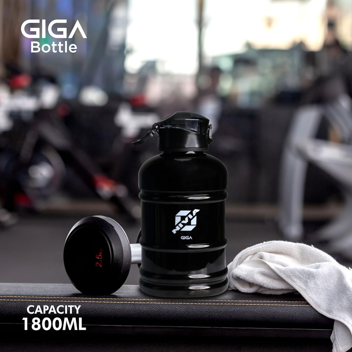 NIVIA GIGA BOTTLE