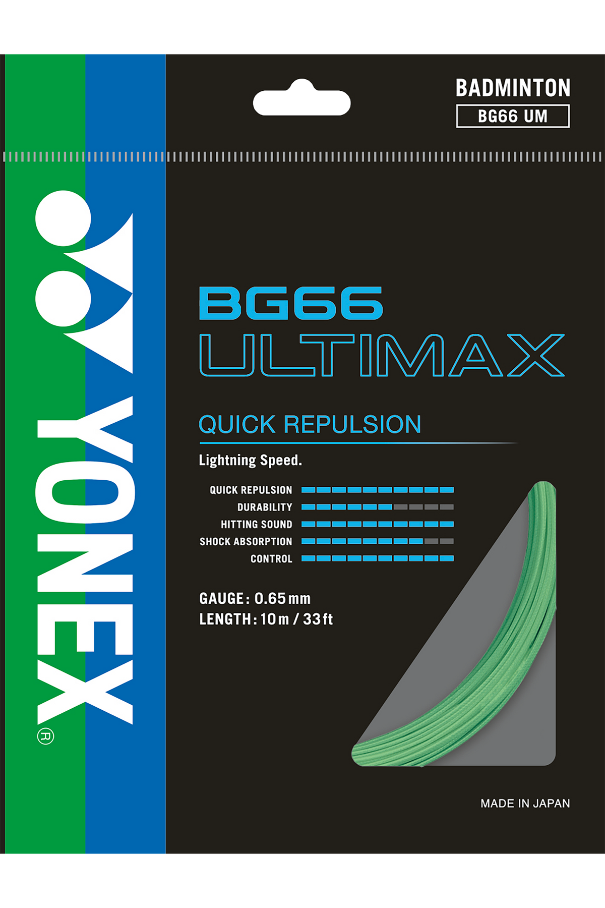 BG66 ULTIMAX