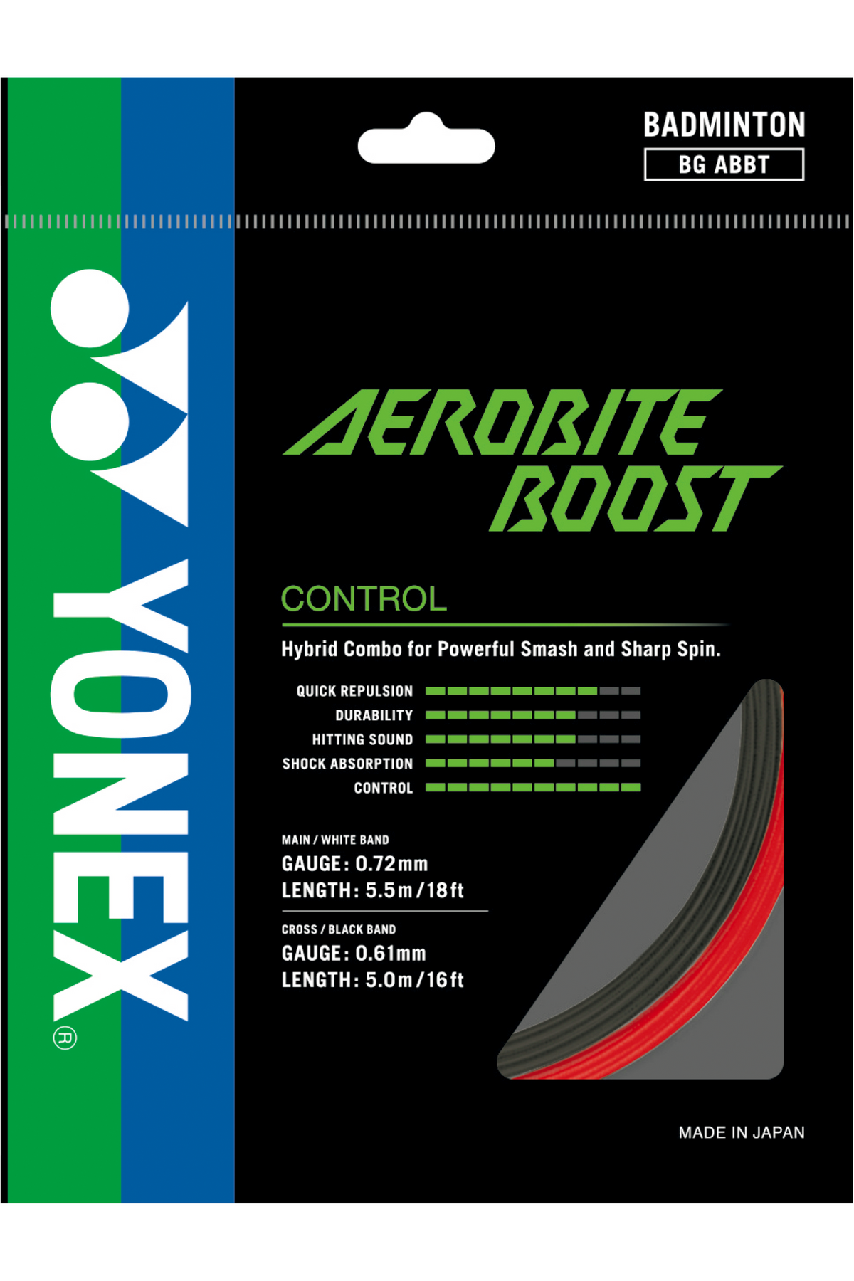 BGA BOOST