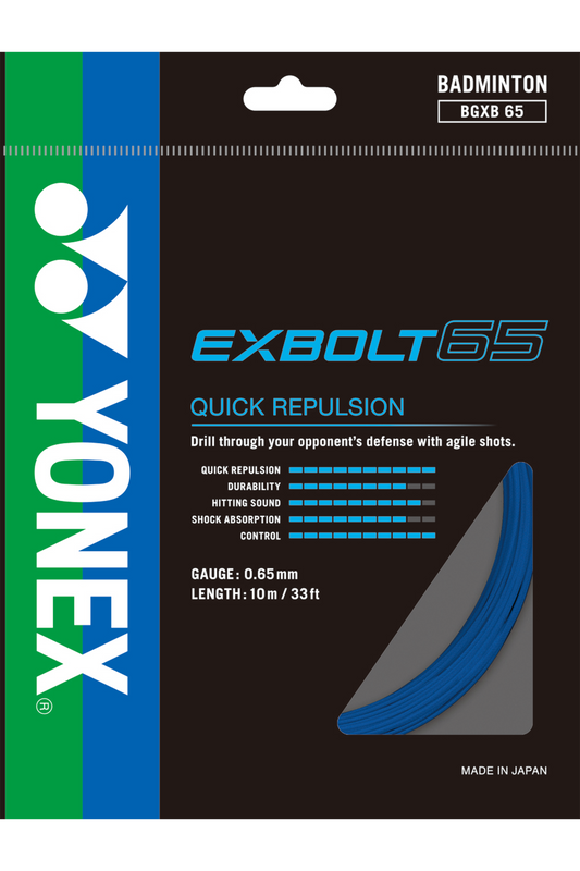 EXBOLT 65
