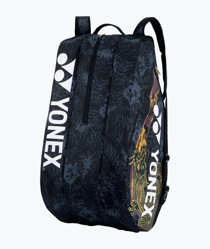 YONEX OSAKA PRO COLLECTION