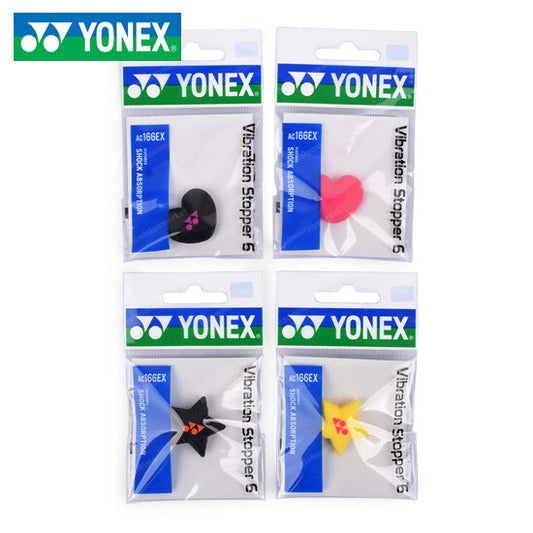 YONEX VIBRATION DAMPNERS AC166EX