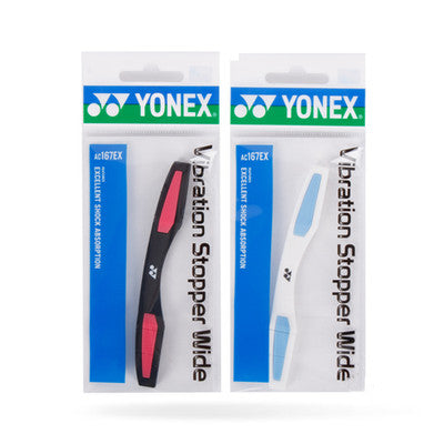 YONEX VIBRATION DAMPNERS AC167EX