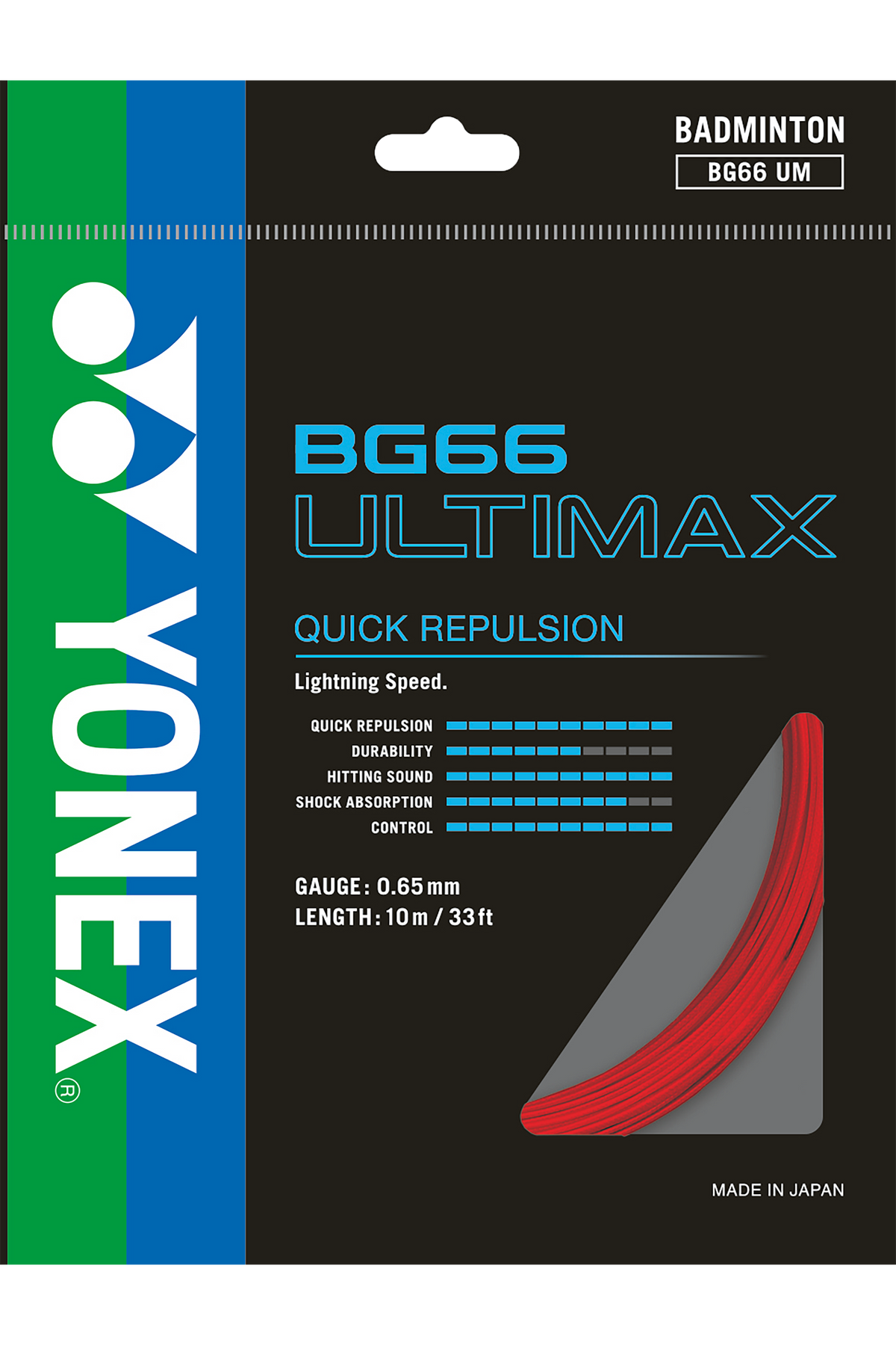 BG66 ULTIMAX