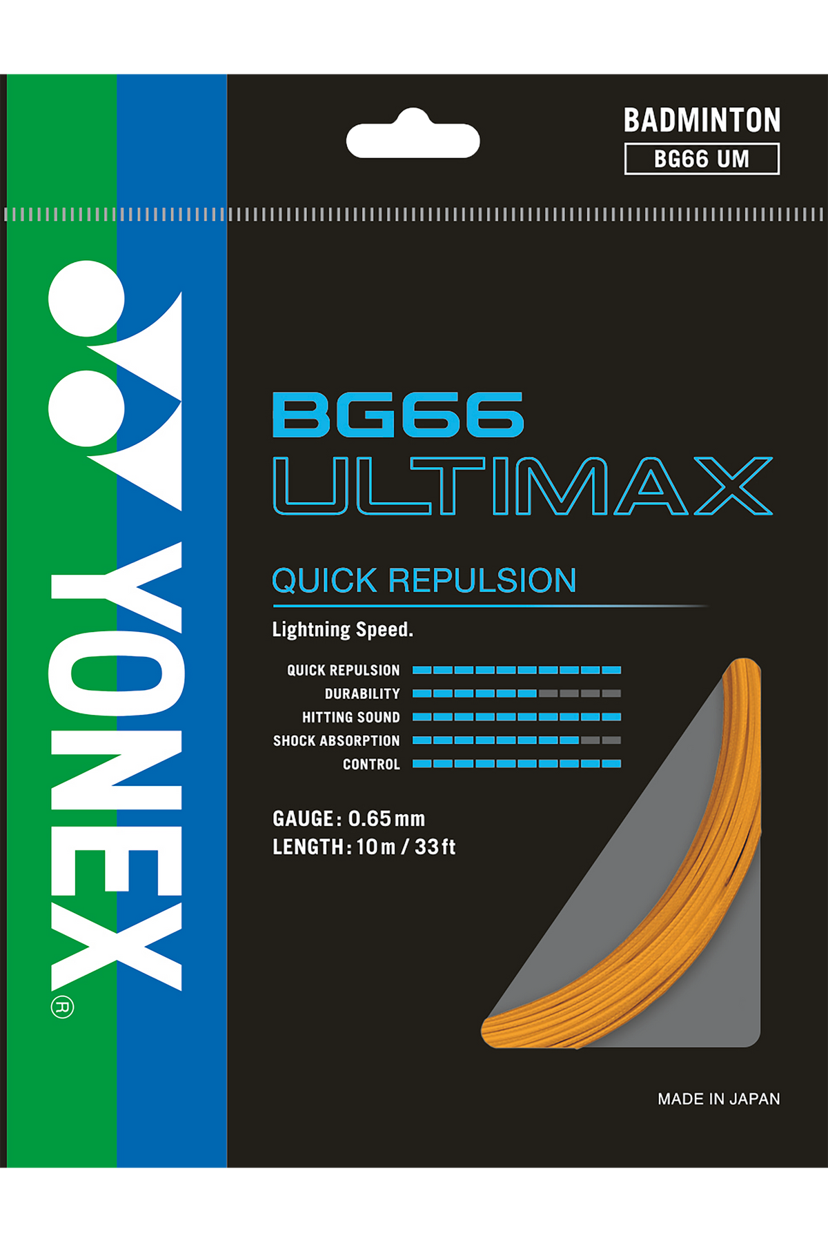BG66 ULTIMAX