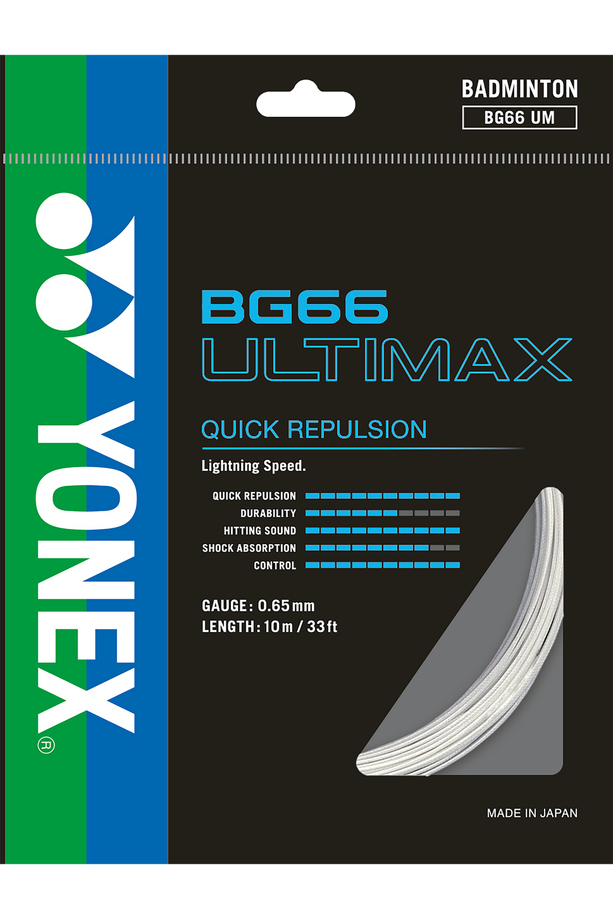 BG66 ULTIMAX