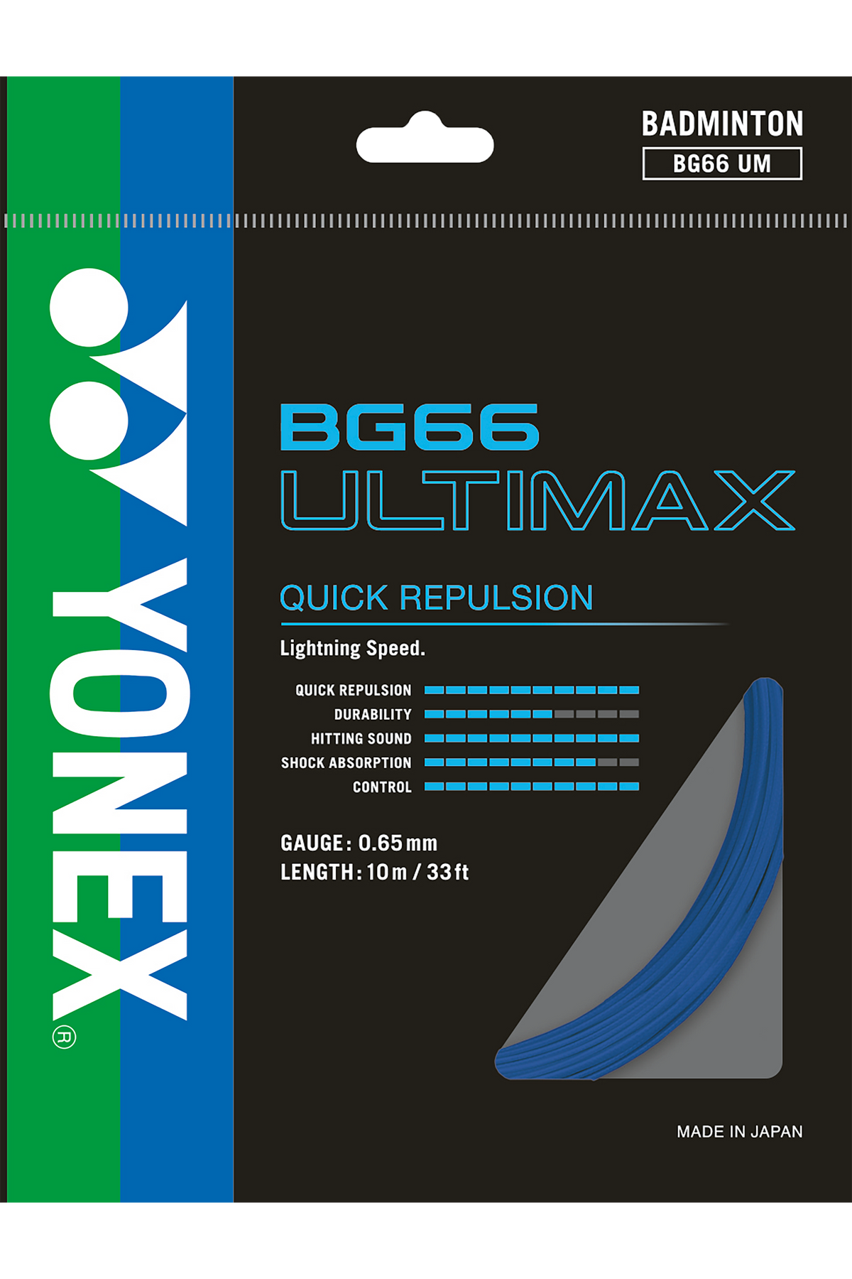 BG66 ULTIMAX