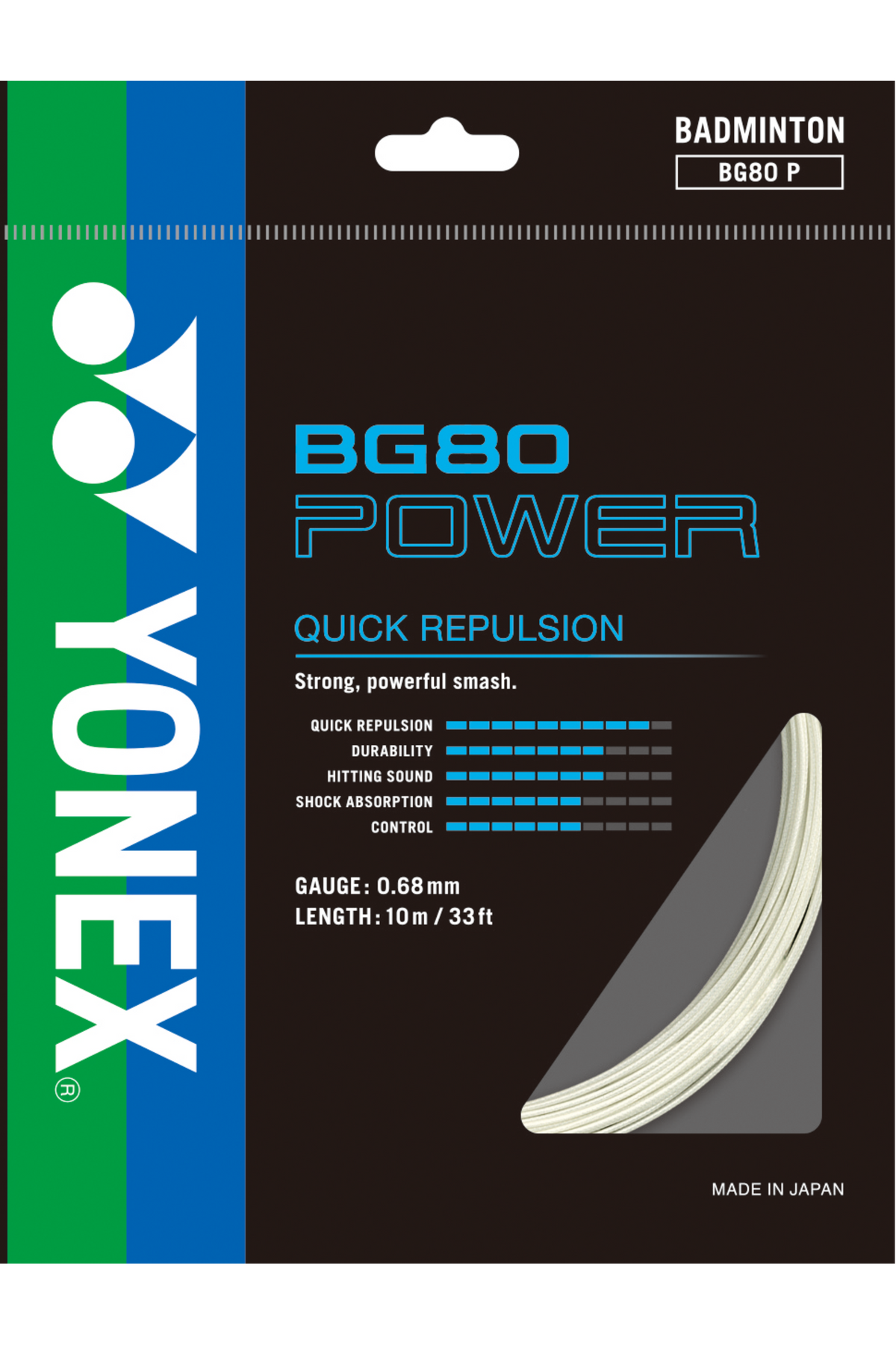BG80 POWER