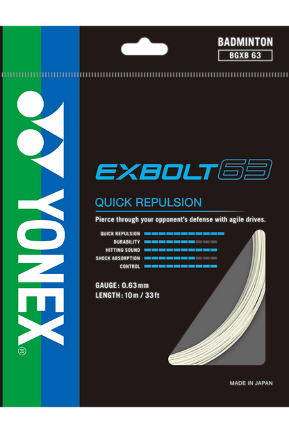 EXBOLT 63