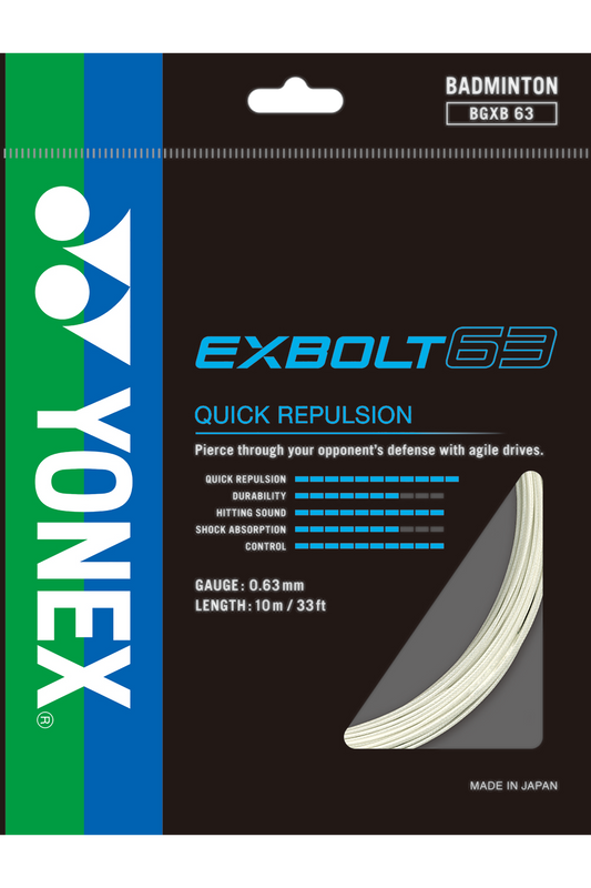 EXBOLT 63