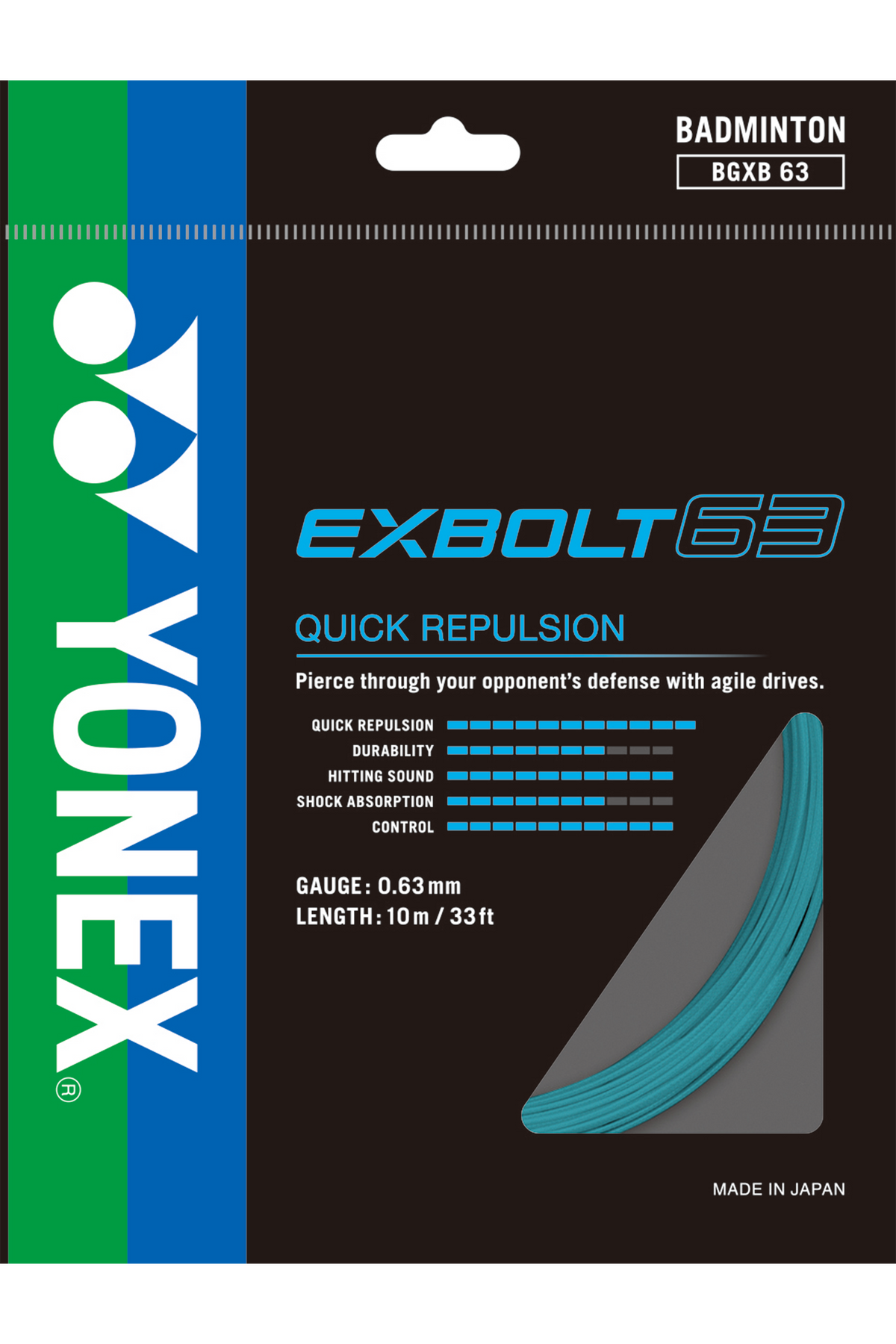 EXBOLT 63