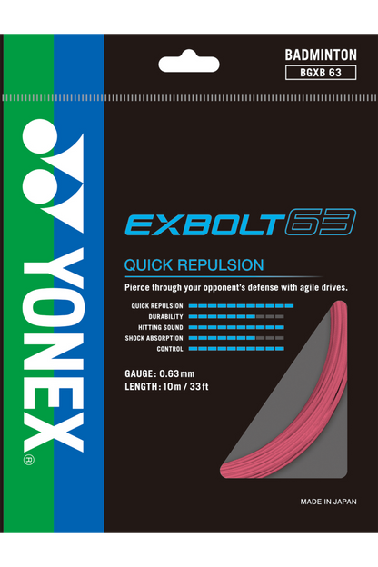 EXBOLT 63