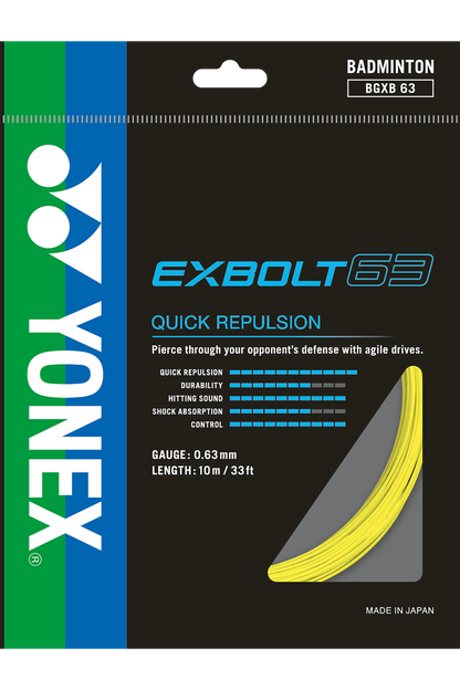 EXBOLT 63