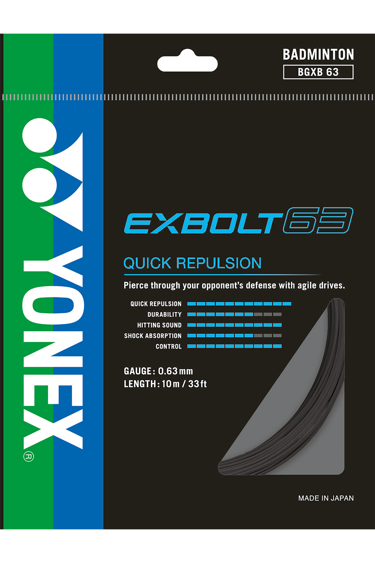 EXBOLT 63