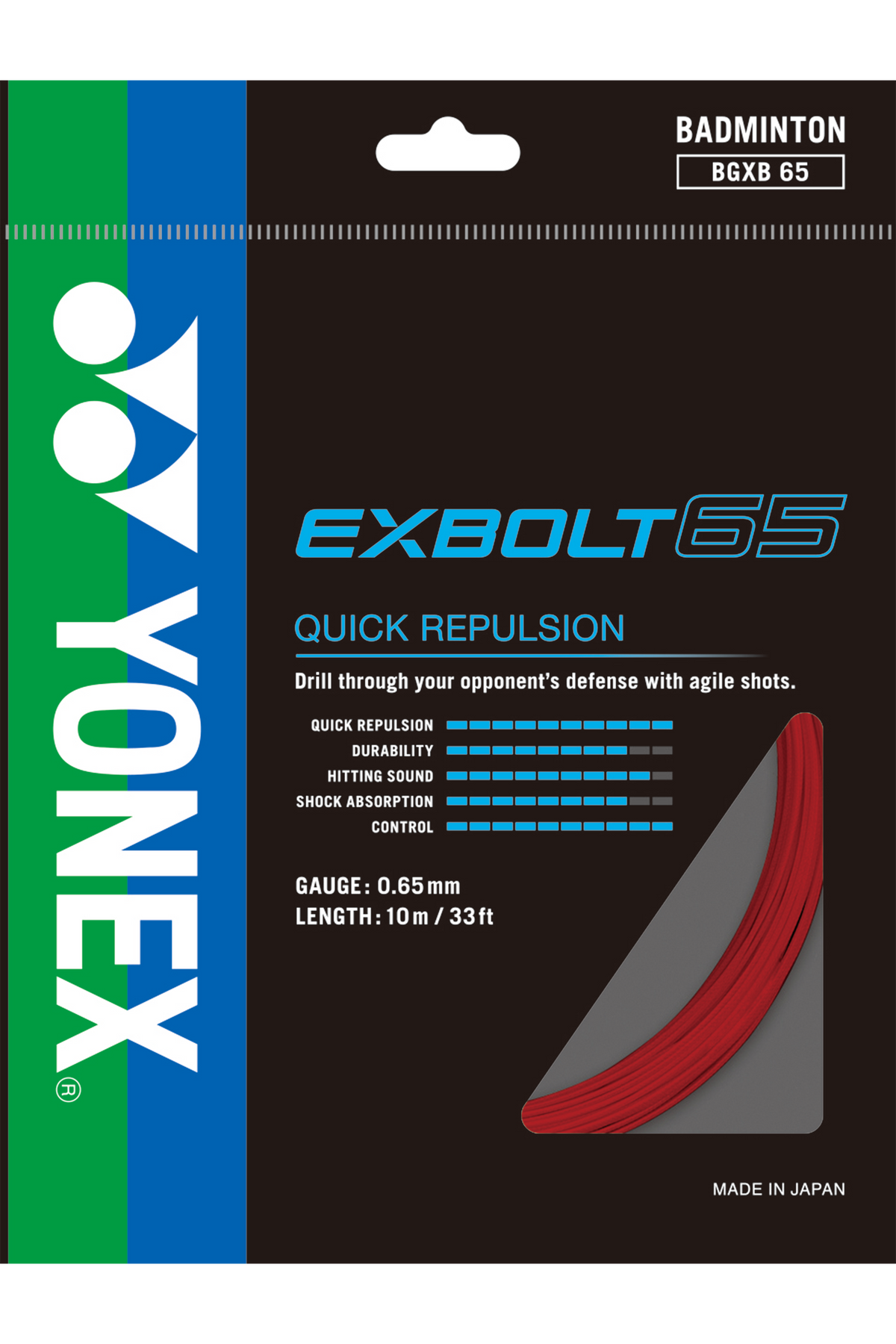 EXBOLT 65
