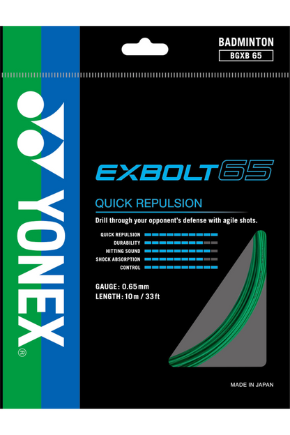 EXBOLT 65