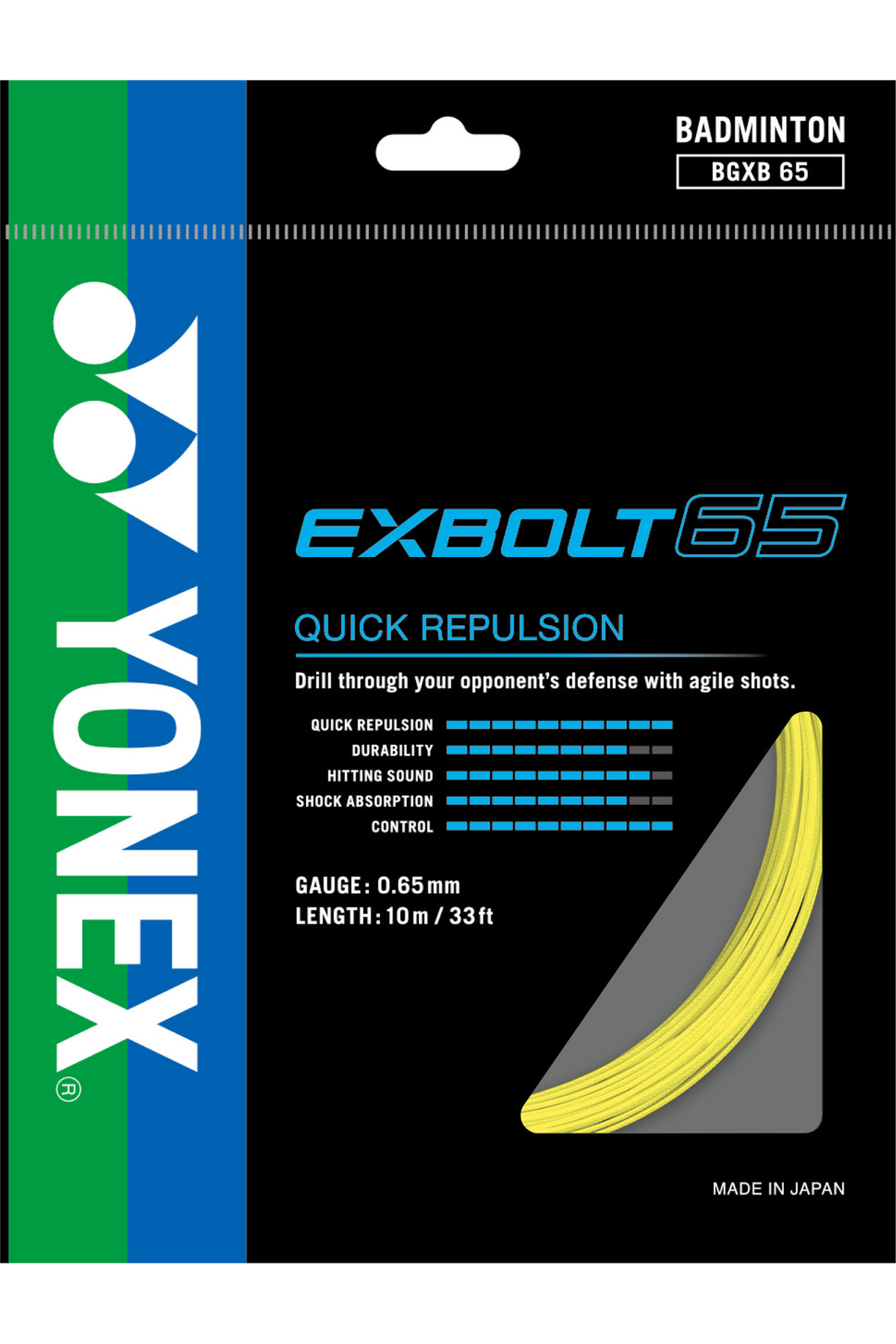 EXBOLT 65