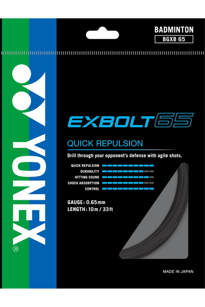 EXBOLT 65