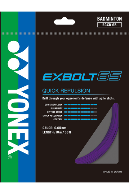 EXBOLT 65