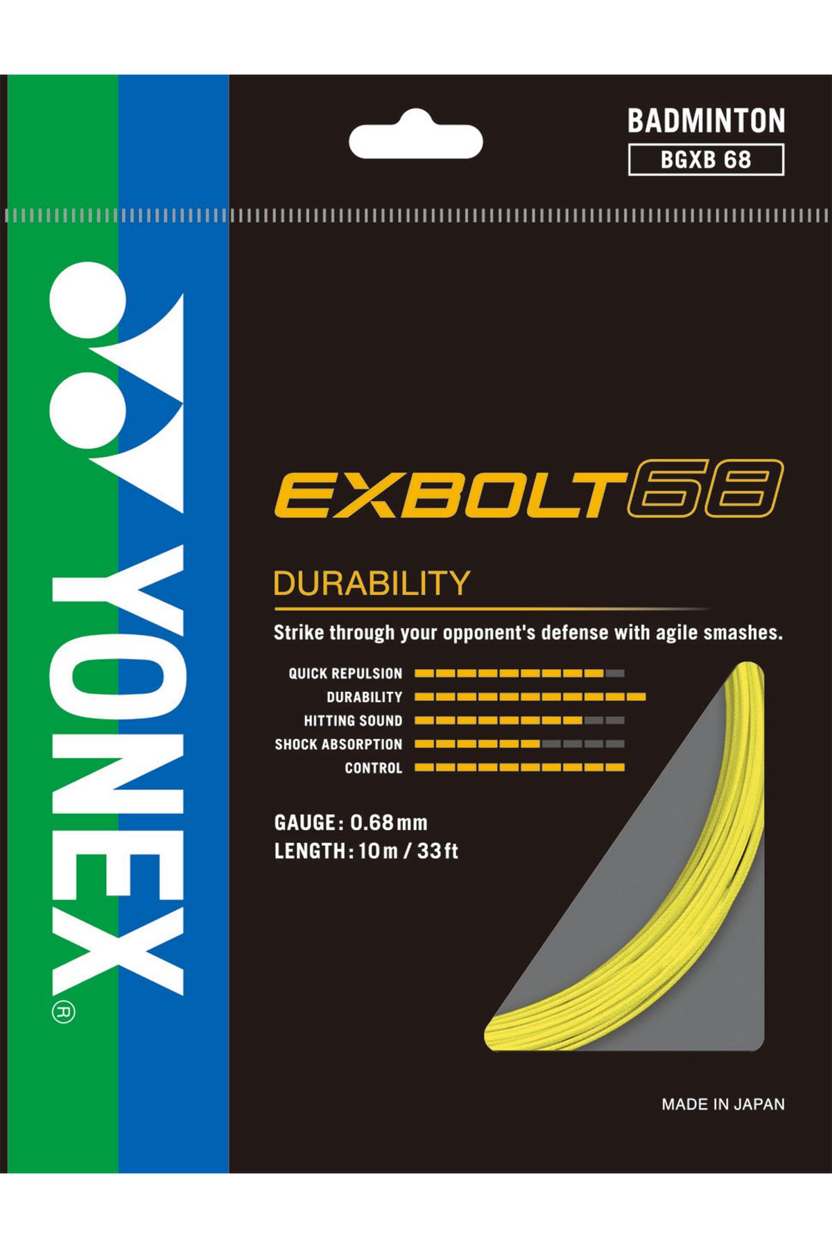 EXBOLT 68