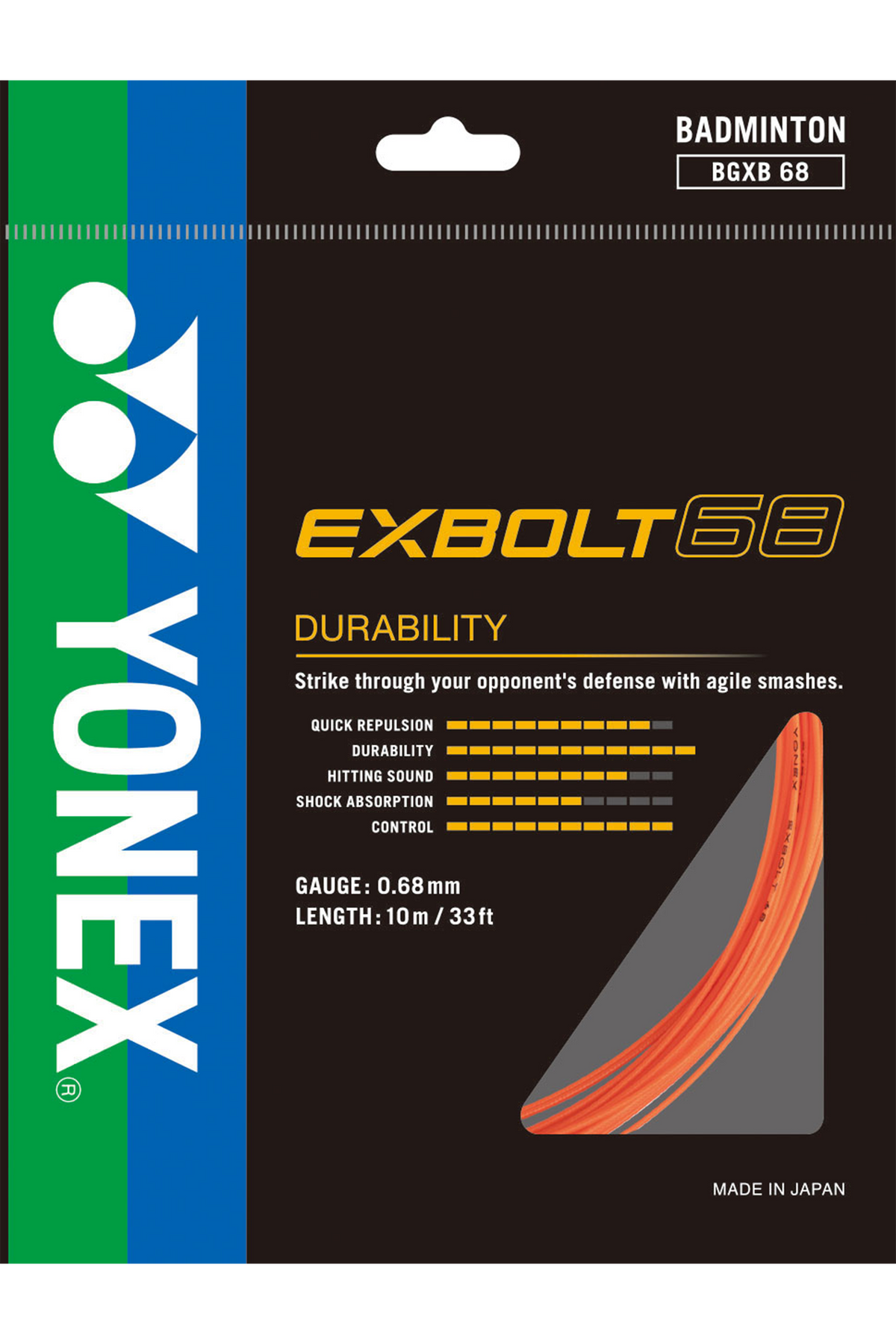 EXBOLT 68