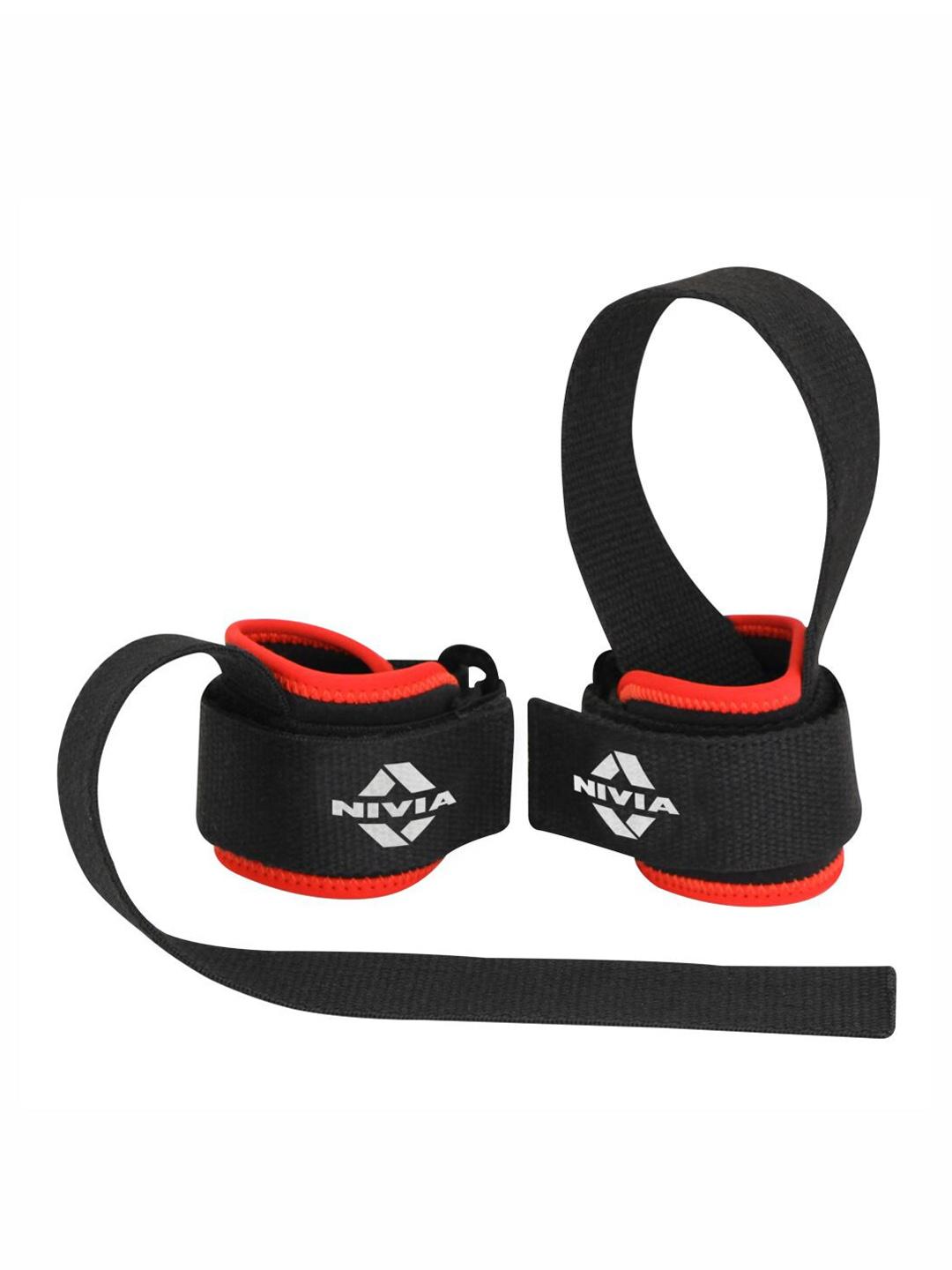 NIVIA WEIGHTLIGHTING GYM BAR STRAPS